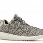 Yeezy Boost 350 Turtle Dove 2022