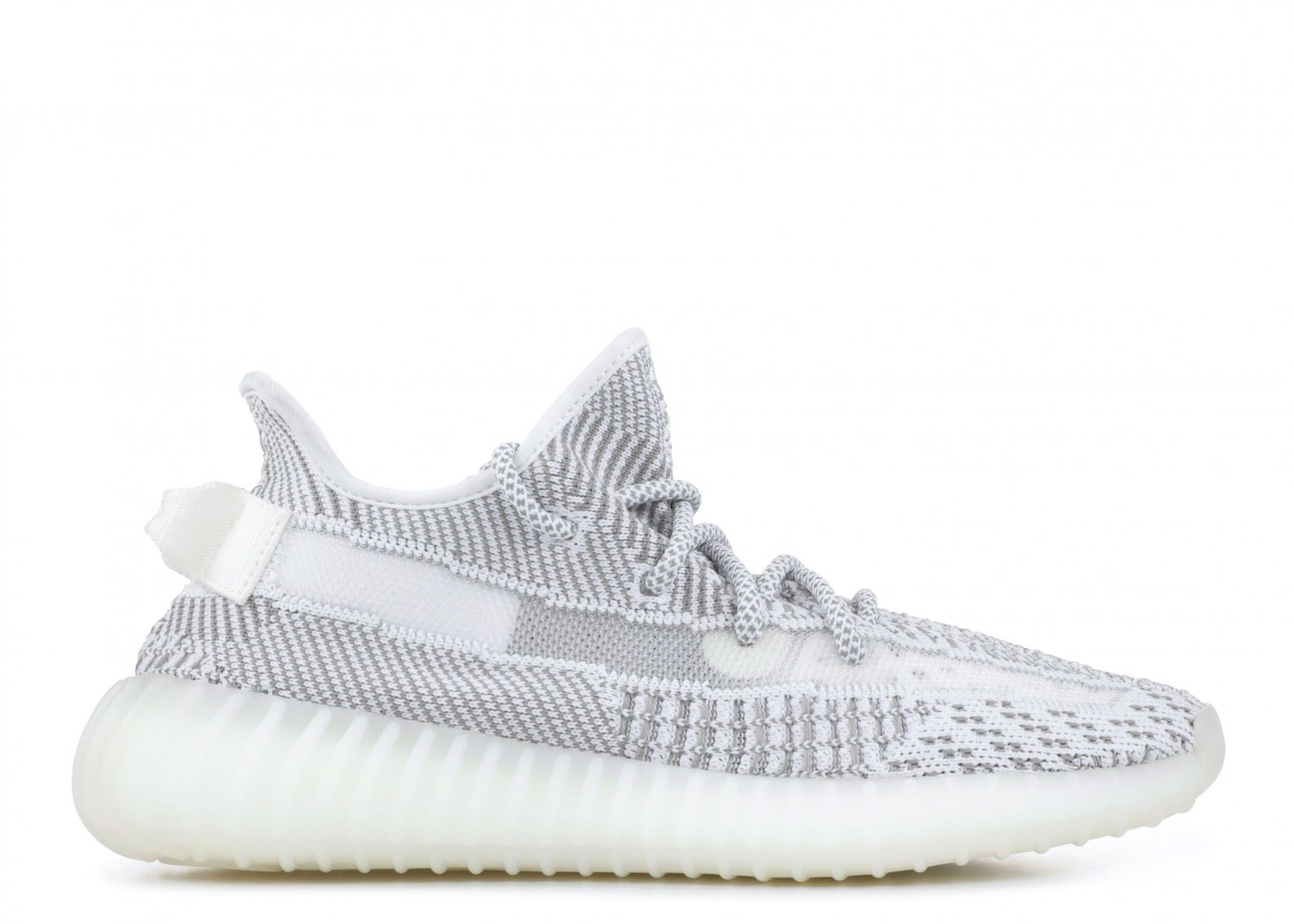 Yeezy Boost 350 V2 Static Non-Reflective 2018