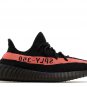 Yeezy Boost 350 V2 Red 2023