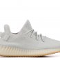 Yeezy Boost 350 V2 Sesame