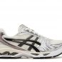 Gel Kayano 14 Silver Cream