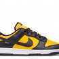 Dunk Low Reverse Goldenrod