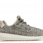 Yeezy Boost 350 Turtle Dove 2015