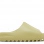 Yeezy Slides Resin 2022