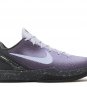 Zoom Kobe 6 Protro EYBL