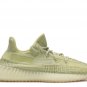 Yeezy Boost 350 V2 Antlia Reflective