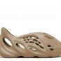 Yeezy Foam Runner Stone Taupe