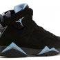 Air Jordan 7 Retro Chambray 2023
