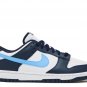 Dunk Low Obsidian University Blue