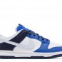 Dunk Low Game Royal Navy