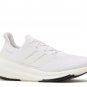 UltraBoost Light Triple White