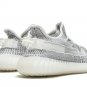 Yeezy Boost 350 V2 Static Non-Reflective 2018