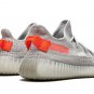 Yeezy Boost 350 V2 Tail Light