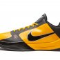 Zoom Kobe 5 Protro &acirc;��Bruce Lee&acirc;��