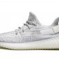 Yeezy Boost 350 V2 Static Reflective