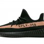 Yeezy Boost 350 V2 Copper