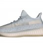 Yeezy Boost 350 V2 Cloud White Reflective