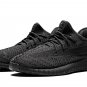 Yeezy Boost 350 V2 Kids Black Non-Reflective