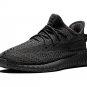 Yeezy Boost 350 V2 Kids Black Non-Reflective