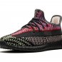 Yeezy Boost 350 V2 Kids Yecheil
