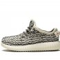 Yeezy Boost 350 Infant Turtle Dove