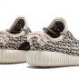 Yeezy Boost 350 Infant Turtle Dove