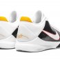 Zoom Kobe 5 Protro Alternate Bruce Lee