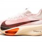 Air Zoom Alphafly NEXT% 3 Prototype