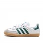 Samba Og EL I Green Gum