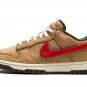 Dunk Low SP Cork