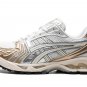 GEL-Kayano 14 "Olympic Medals"