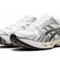 GEL-Kayano 14 "Tai Chi Yellow"