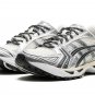 Gel Kayano 14 "Kith - Cream Scarab"