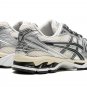 Gel Kayano 14 "Kith - Cream Scarab"