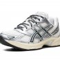 Gel 1130 "Kith - Cream Scarab"
