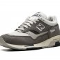 1500 "MADE IN UK 35TH ANNIVERSARY"