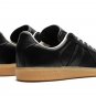 BW Army "size? Black Gum"
