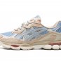 GEL-NYC "Harbor Blue/Wood Crepe"