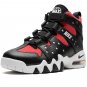 Air Max2 CB 94 "Gym Red"