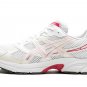 Gel-1130 GS "Pink Salt"
