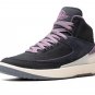 AIR JORDAN 2 WMNS "Mauve"