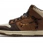 Dunk High "Bodega - Legend"
