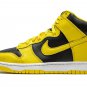 Dunk High SP "Varsity Maize"
