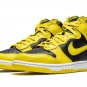 Dunk High SP "Varsity Maize"