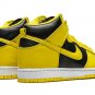 Dunk High SP "Varsity Maize"