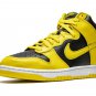 Dunk High SP "Varsity Maize"
