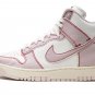 Dunk High 1985 "Barely Rose Denim"