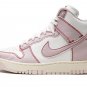 Dunk High 1985 "Barely Rose Denim"