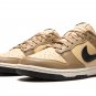 DUNK LO MNS WMNS "Dark Driftwood"