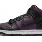 Dunk High "Fragment - City Pack - Beijing 2021"